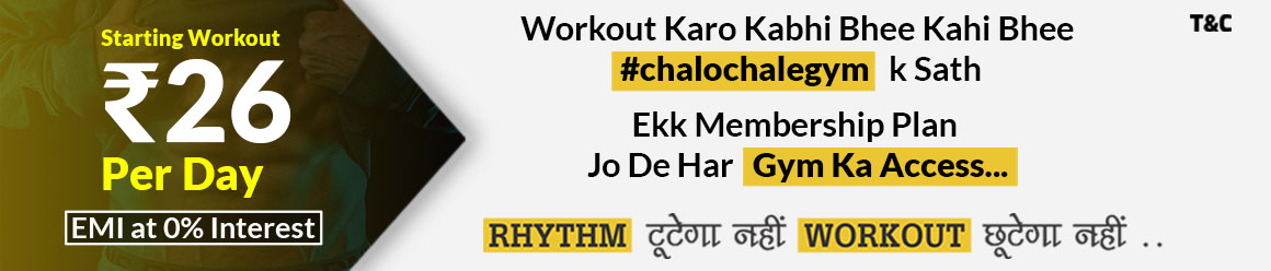 Chalo chale gym membership plan